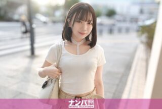 200GANA-3304 Pushing A 145cm Tall Beautiful Girl To The Limit! A Perverted Small-Titted Beauty Who Loves Cock Slurps It Up! Her Slender Body Is Thrust By A Thick Dick Squirting Massively And Climaxing! A Serious Pick-Up First Shoot. 2240 A Serious Pick-Up First Shoot. 2240