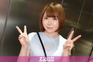 200GANA-3308 Pervert Alert!! A Small Energetic Girl With An Anime Voice Answers Naughty Questions And Then Gets Fucked Hard! Seriously Pick-Up First Shoot. 2241