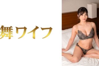 292MY-1014 Koizumi Hinata 2