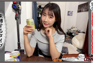 420HHL-135 Hona (24) Amateur Lover Amateur Couple POV Cosplay Beautiful Tits Petite Beautiful Girl Squirting Facial