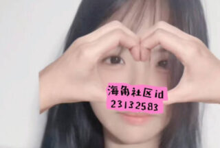 He took advantage of his wife’s younger sister, who had a great figure, and ejaculated inside her, filling her with semen before it flowed out.