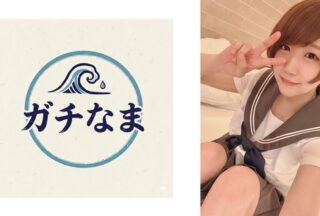 890TTTC-004 Raw Sex With A Serious Introverted Girl!