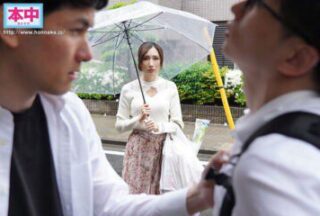 HHMN-474 Called My Bully Son’s Friend To My Home Beauty Salon