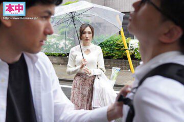 HHMN-474 Called My Bully Son’s Friend To My Home Beauty Salon