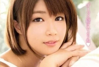 MIDE-298 Living Together With A Super Cute Female Friend For Half A Year