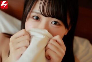 NNPJ-533 I wonder what’s inside the box