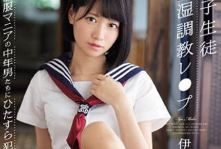 SSNI-524 Schoolgirl Dirty Humidity School Uniform Maniac Invading Middle-Aged Boys – Mako Ika