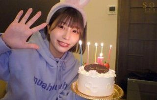 STARS-855 Yui Mahiro