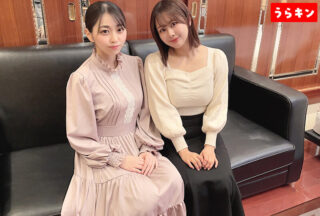 URKN-007 Urakin [Is It Okay To Attack And Be Attacked And Have Sex Without A Condom? It’s Fine!!] [8 Non-stop Shots!!] [2 Reverse Threesomes With A Total Of 5 People In A Dn Orgy Over 200 Minutes Of Massive Special Footage] Raw H-Video Collection 007