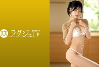 Uncensored 259LUXU-1862 [Tall Secretary] Her Beautiful Legs Stretching Out From Her Tight Skirt Are Irresistible! Freed From Her Daily Routine She Indulges In Sex With A Melting Face And A Breathtaking Sight! Luxury TV 1850