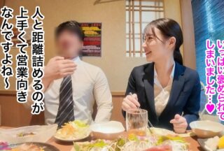 Uncensored 300MIUM-1289 [Newcomer] Nagano’s Been Doing It A Lot Hasn’t She? The Smug Look On Her Face After She Gets Into Erotic Mode Is Amazing Lol. This Will Be A Great Sales Pitch.