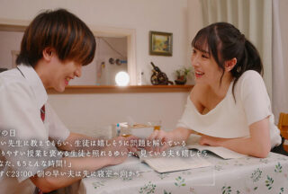 Uncensored MOON-051 Yuika Onosaka, A Busty Teacher With Incredible Sxxx, Brings Her Student (A Masochistic Man) Over Every Night At 11:00 Pm While Her Husband Is Asleep, And Gently Takes Him In For Sexual Relief.