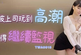 Even when the exciting plot reaches on it.