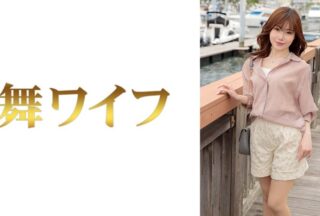 292MY-1021 Sachika Akiyoshi 1