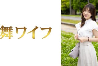 292MY-1023 Haruno Blue 1