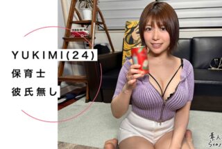 420STH-118 Yukimi (24) [Amateurs Stay Home/Brought Home/Amateur/Beautiful Girl/Big Tits/Fair Skin/Masturbation/Nice Ass/Facial/Gonzo/Documentary]