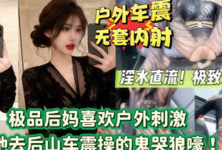 With a dick that big, don’t fuck me so hard, you’re trying to kill me!