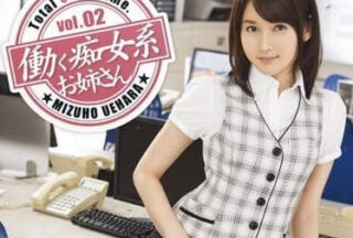 ABP-361 Manipulative Slut Little Sister – Mizuho Uehara