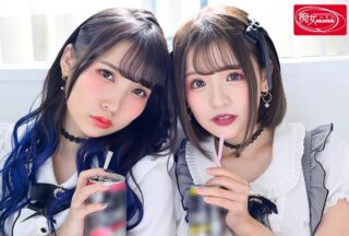 CJOD-289 Double Trouble! Aoi And Yui Are Both In Love