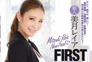 IPZ-705 Firstimpression92-Mizuki Leia