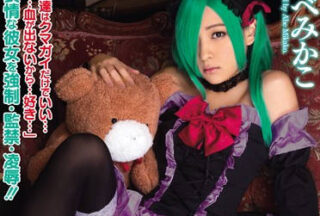 MIMK-032 Licking Spirit – Abe Mikako