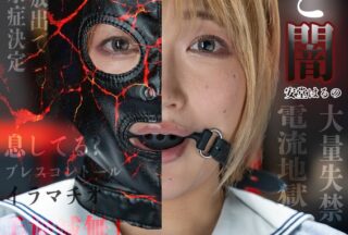 MSQD-005 บทเรียนออรัลเซ็กซ์ Haruno Ando