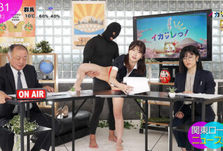 SGKI-076 Cum! Mezamashi News “”Keep Your Expressions On Air”” New Year’s Special. Veteran Announcer Takes On A New Stage Paving The Way For The Future With Her Voice”