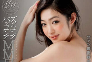 STAR-361 Thanksgiving-Ryu Enami