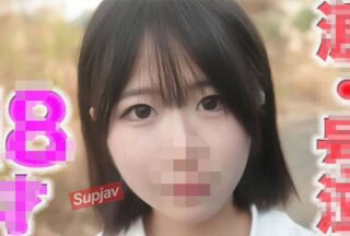 Uncensored FC2-PPV-4816851