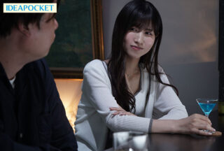 Uncensored IPZZ-735 After Meeting My Ex-Boyfriend At A Class Reunion, I Was Tempted And Had Some xxx-Induced Sex For The First Time In A Long Time. Even Though I Knew It Was Cheating, I Could Never Let Go Of That Overwhelming Pleasure… Momo Sakura