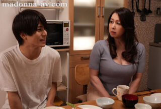 Uncensored JUR-613 For A Few Days During Spring Break, My Friend And I Decided To Exchange Our Beloved Mothers. Yumi Kazama