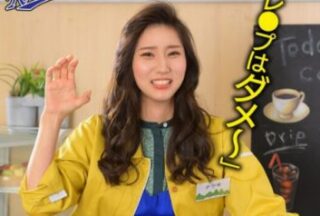 Uncensored PFES-042 Second Summer This AV Is The Best! Natsuki Takeuchi