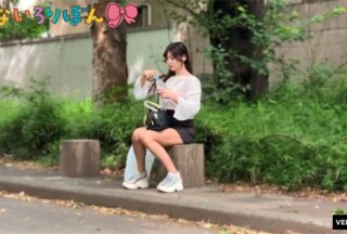 Uncensored VRNC-068 Big Tits