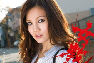 XV-835 Female Teacher Hunting – Miri