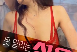 Sexy women who can’t control their desires