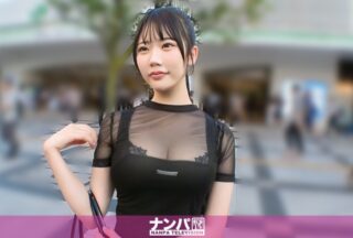 200GANA-3327 Picking Up A Girl With A Lively Voice That Sounds So Much Like “A-Chan!” You’ll Want To Say “Oh It’s A-Chan!” Cute! Sexy! Funny! This Is A Real Sex Game! She Plays With My Dick Like She’s Got A Toy! Her Self-Proclaimed Wet Pussy Is A Meltingly Soft Gooey Mess! You’ll Lose Track Of What’s Going On So Just Watch! Serious Pick-Up First Shoot. 2259