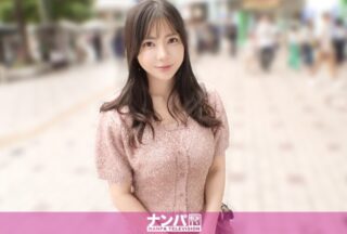 200GANA-3339 Experience The Intense Transcendental Sex Action Here! This Gorgeous Woman Is So Sexy And Feels So Good! Her Yoga-Trained Body And Sensitive Body Milk The Man’s Sperm! A Powerful Piston-Fueled Attack And Defense Nearly Knocks Her Out! A Splash Finish! A Truly Slutty First Shoot. 2258