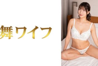 292MY-1026 Kyoko Kohashi