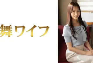 292MY-1027 Mori Kaori 1