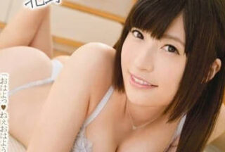 ABP-450 My Female Friend – Nozomi Kitano