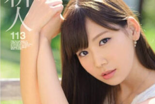 IPZ-914 Pure And Lovely White Haired Beautiful Girl Akari Tsumugi Av Made By Dedo