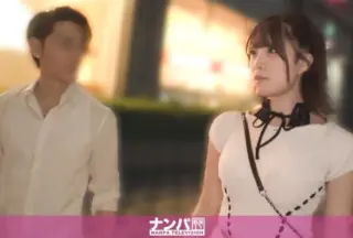 Uncensored 200GANA-3334 A Girl Working At A Con Cafe Near Meguro Appeared In An Adult Video And Her Squirting Crazy Sex Scenes Skyrocketed The Ratings And All The Guys Are So Grateful!! Her Fair-Skinned Big-Breasted Body Was Used For A Vibrator And Titjob Creating A Masterpiece That Shocked The Whole World With Excitement Lol. Please Appear Again!!! Seriously Easy-Going First Shoot. 2262