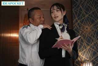 Uncensored IPZZ-777 Mai Fujisaki, A Flight Attendant With Beautiful Legs And Pantyhose, Indulges In Sweaty French Kissing And Sex With A Perverted Leg Fetish Captain At Her Post-Flight Accommodation
