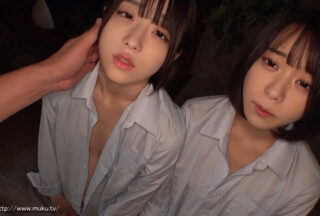 Uncensored MUKD-566 Making Cheeky Girls Who Look Down On Old Men Understand W xxx Ito Miko