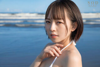 Uncensored STARS-477 Morning Dora Active Idol T〇kT〇ker Meisa Nishimoto