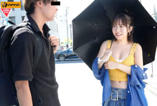 Uncensored WAAA-609 If You Can Withstand Kashiwagi Konatsu’S Amazing Technique, You Can Have Raw Creampie Sex!