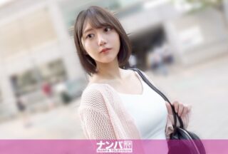 200GANA-3345 Marino-Chan Is A Sex-Loving Girl Who’ll Have Sex With Anyone! Reiwa-Era Bitches Don’t Have Sex Friends. She’s A Sex Target Locked In At The First “I’m Interested” Moment! She Spreads Her Legs Wide Open For A Massive Fingering Orgasm! And Then A Pounding! A First For A Serious Flirt. 2269