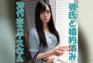 FC2-PPV-4869188