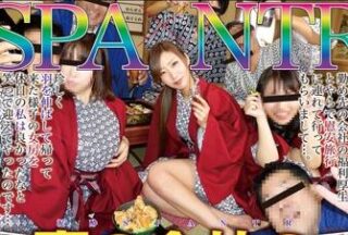 NKKD-027 Spring Recreation Trip