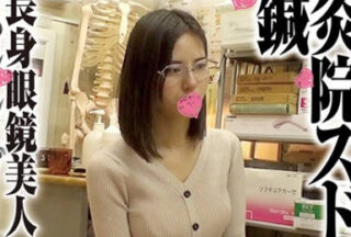 SDS-018 The Insensitive Performance Of The Clinic’S Tricks And Tricks